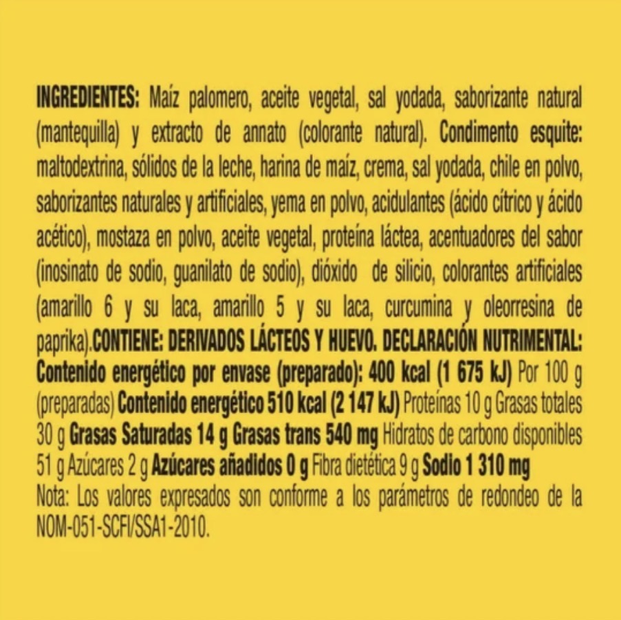 Act II X-Quites (88g)