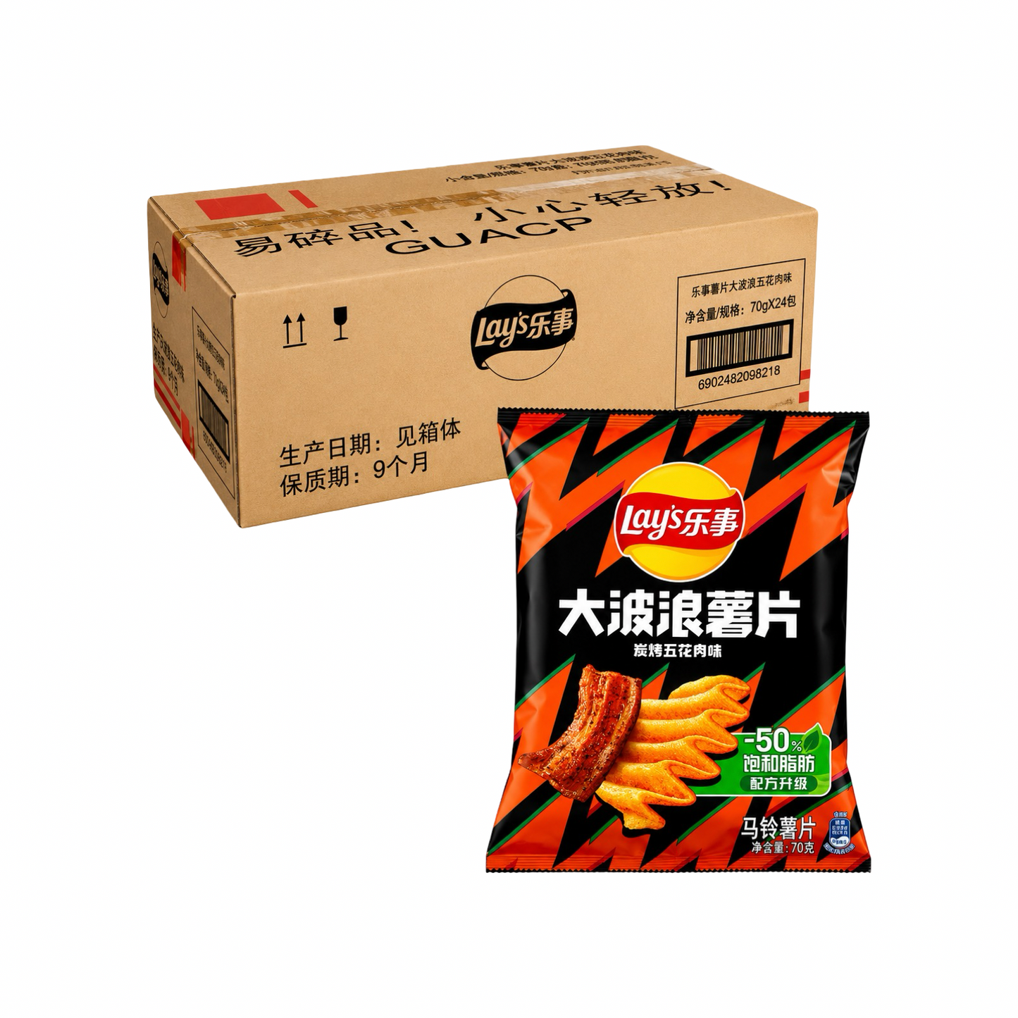 Lays Grilled Chicken (2.46oz) 24pc