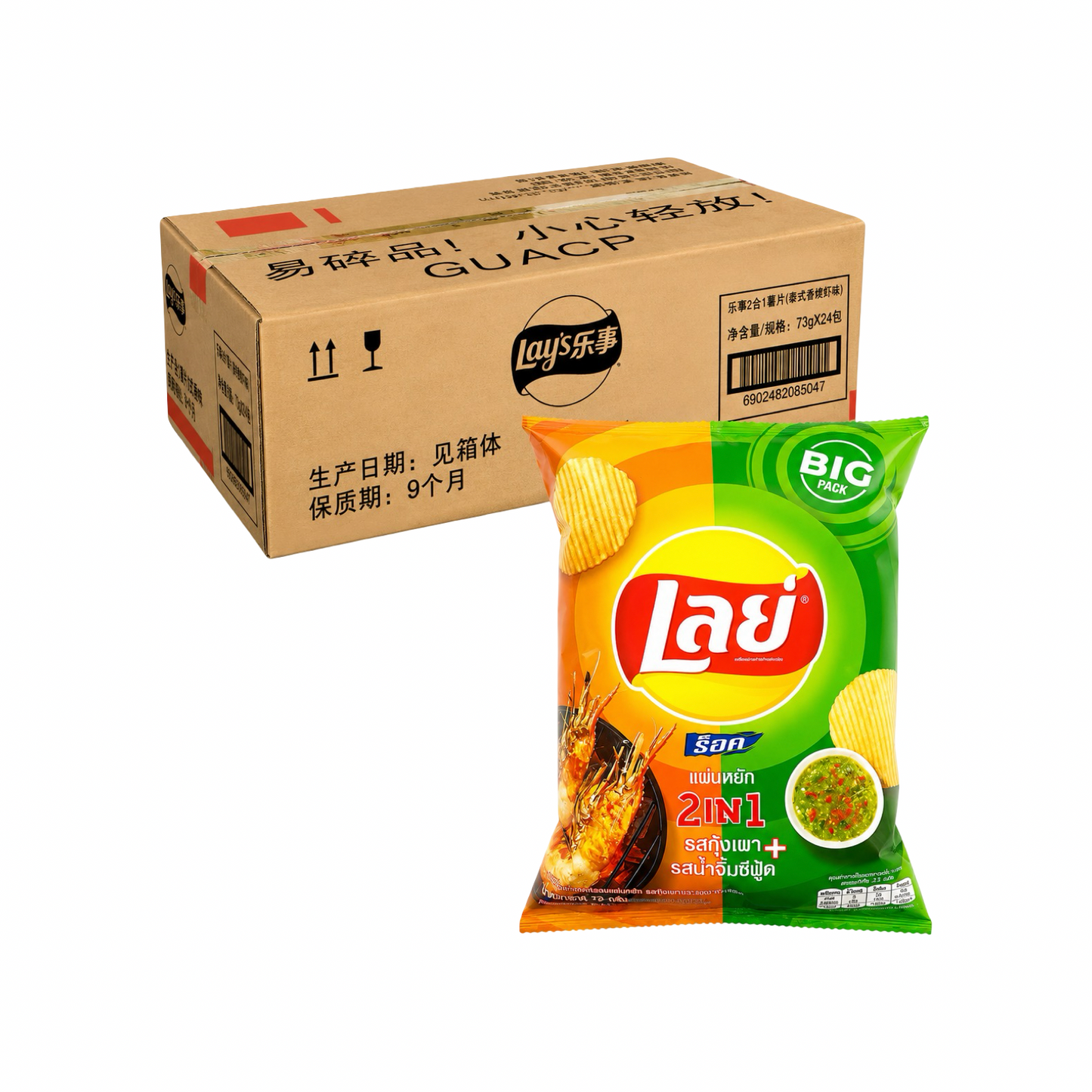 Lays SeaFood Sauce (60g) 24pc