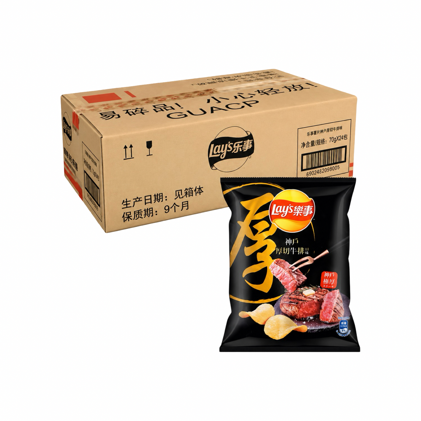 Lays Kobe Beef (60g) 24pc