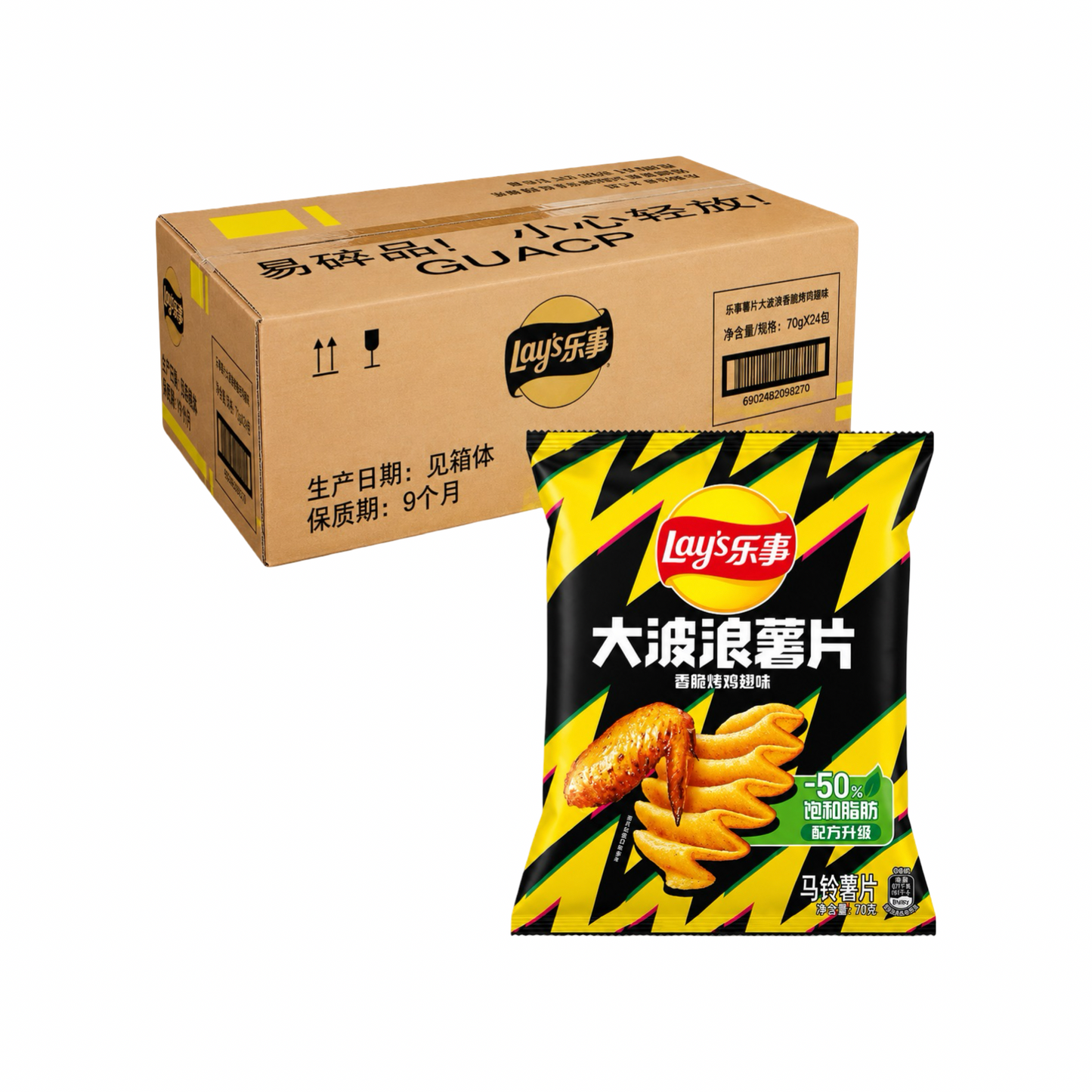 Lays Chicken Wing (2.46oz) 24pc