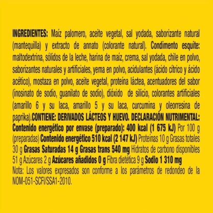 Act II X-Quites (88g)