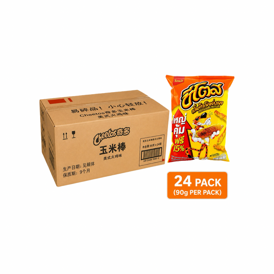 Cheetos Butter Roasted Corn (2.64oz) 24pc