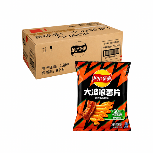 Lays Grilled Chicken (2.46oz) 24pc