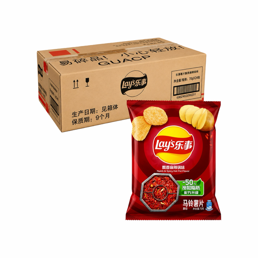 Lays Spicy Numb Hot Pot (2.46oz) 24pc