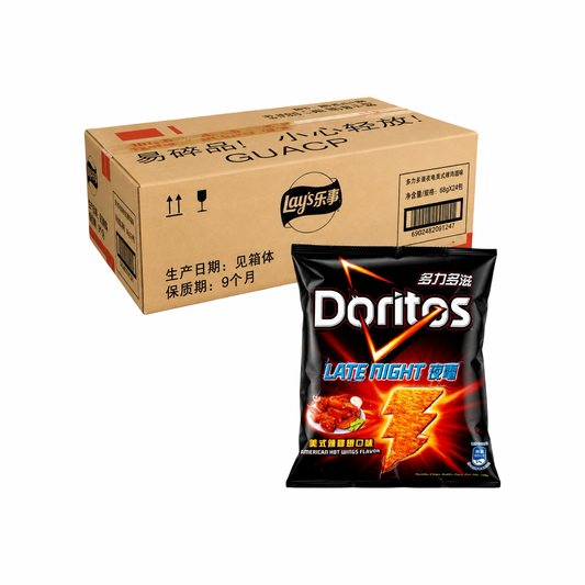 Doritos Late Night Hot Wings (80g) 24pc