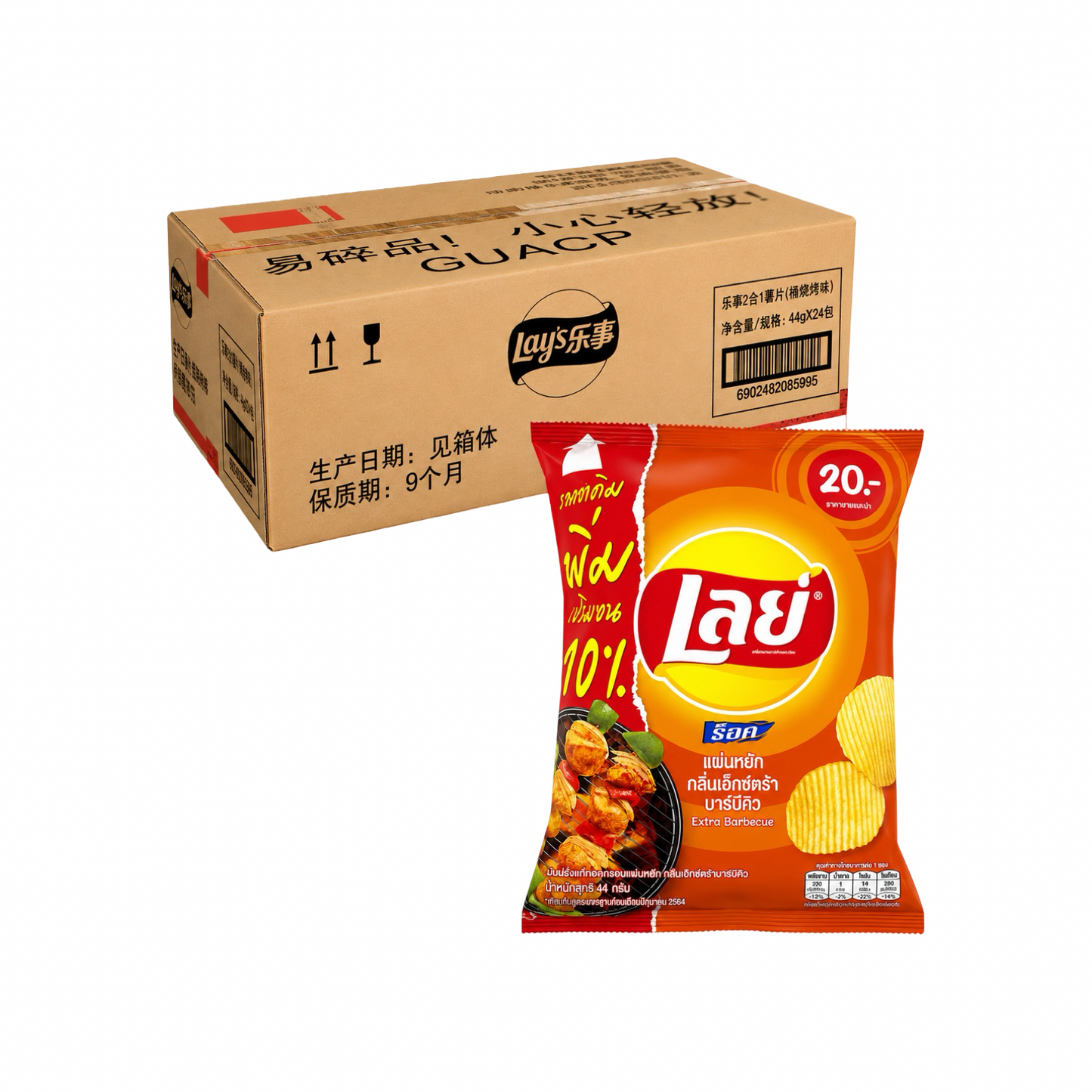 Lays Extra BBQ (60g) 24pc