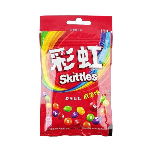 Skittles Original Fruit