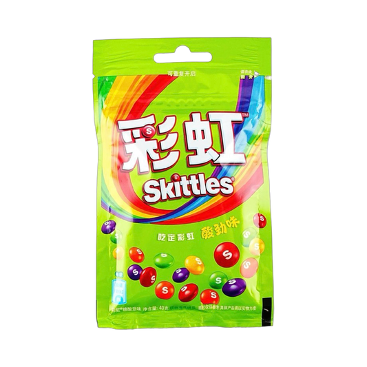 Skittles Sour (China)