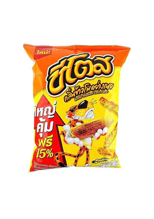 Cheetos Butter Roasted Corn (2.64oz) 24pc