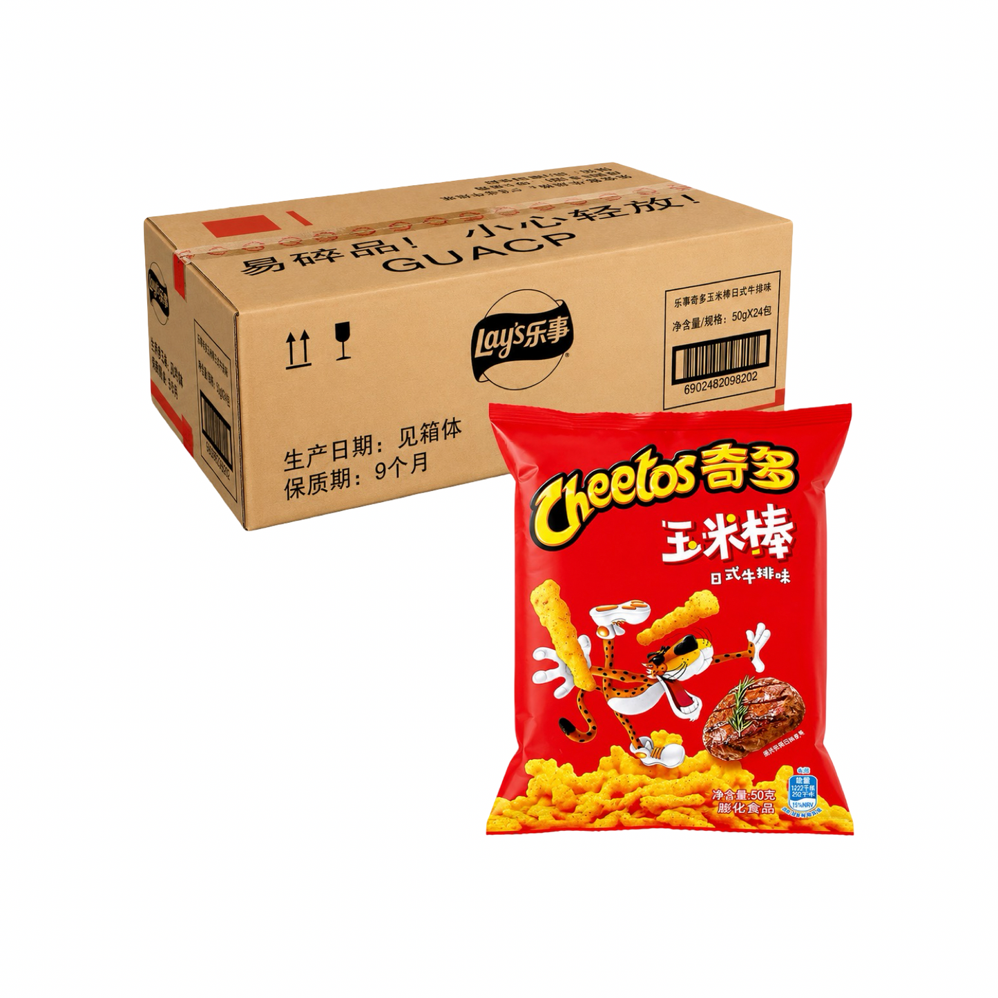 Cheetos Steak (50g) 24pc