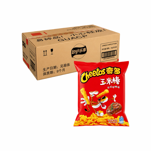 Cheetos Steak (50g) 24pc