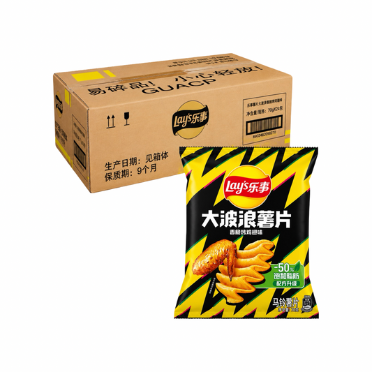Lays Chicken Wing (2.46oz) 24pc