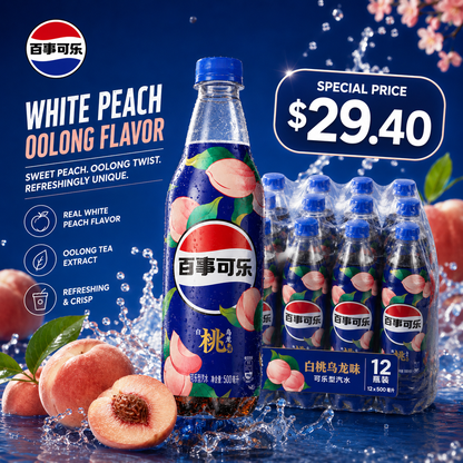 Pepsi Peach (500ml) (Bottle) 12pc